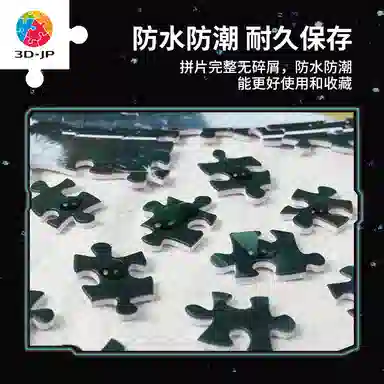 3D-JP 2000pcs H3295