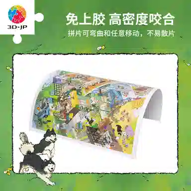 3D-JP 2000pcs H3820
