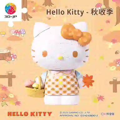 3D-JP hello kitty 50 97pcs F1030