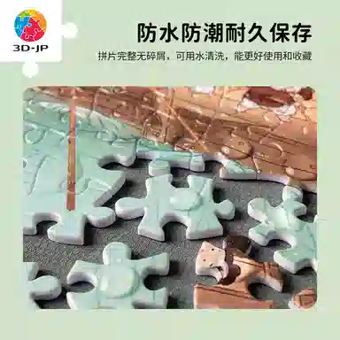 3D-JP Q 1000pcs H2891