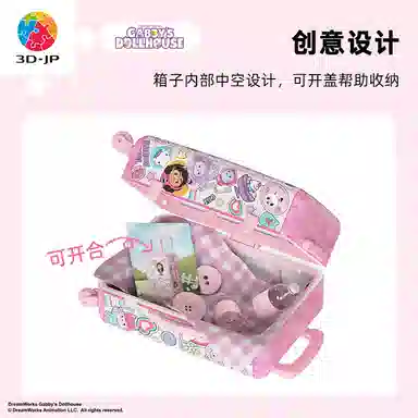 3D-JP 3ddiy 60pcs FA1029