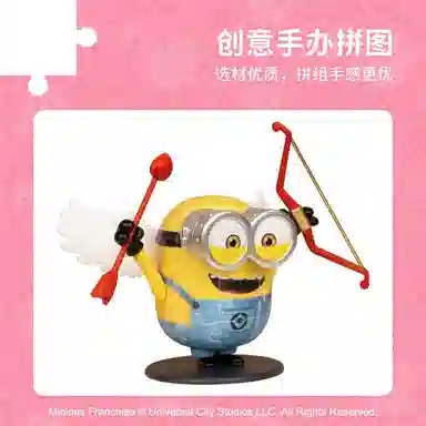 3D-JP x MINIONS 40pcs F1017-2 520