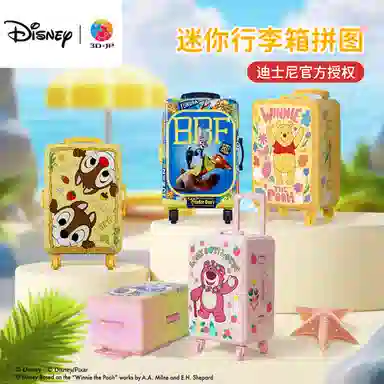 3D-JP 60pcs FA