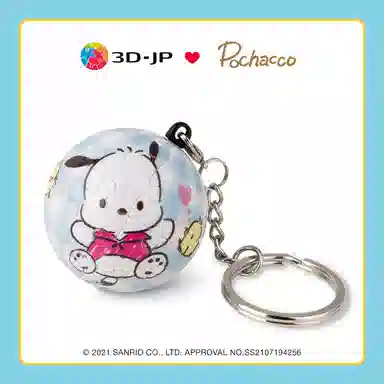 3D-JP x Sanrio 24pcs A3589 HelloKitty