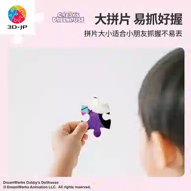 3D-JP 92pcs TD1001