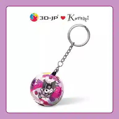 3D-JP x Sanrio 48pcs A3541A3543