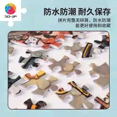 3D-JP 1000pcs H3382