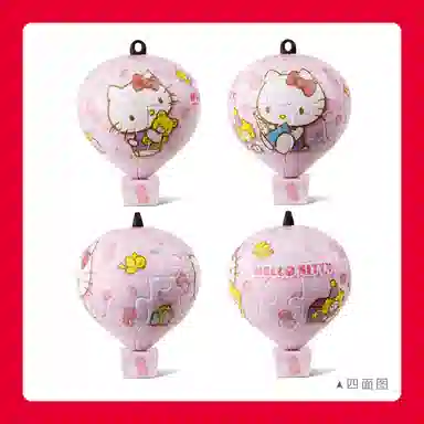 3D-JP HelloKitty 28pcs AB1023