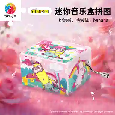 3D-JP BOB 28pcs HG1010