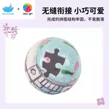 3D-JP 16pcs24pcs60pcs366pcs A3913BD1147FA1013HN1455