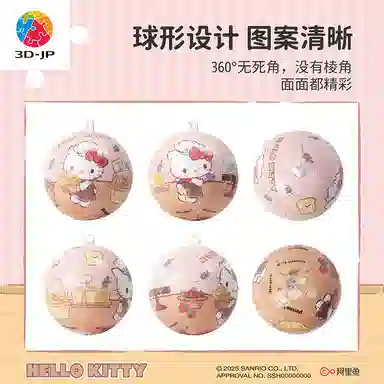 3D-JP Hello Kitty 24pcs A3876 1970s