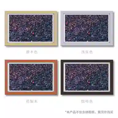 3D-JP 1000pcs H2047