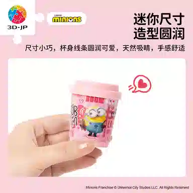 3D-JP diy 24pcs CU1010