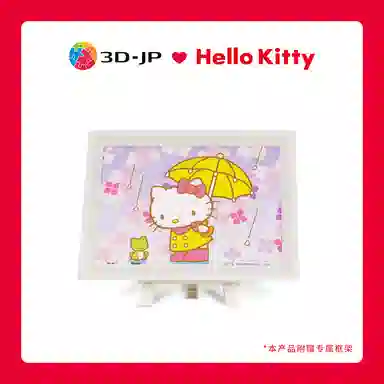 3D-JP 150pcs P1435
