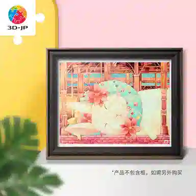 3D-JP 1200pcs H3391