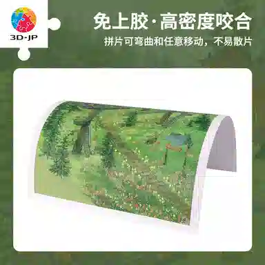 3D-JP 1200pcs H3499