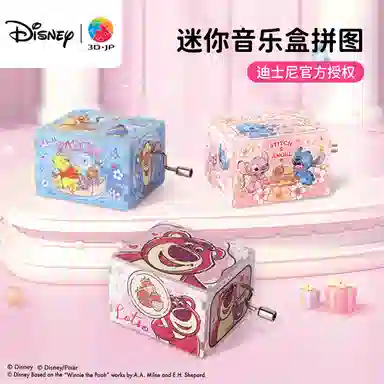 3D-JP 28pcs HG1001HG1002HG1003