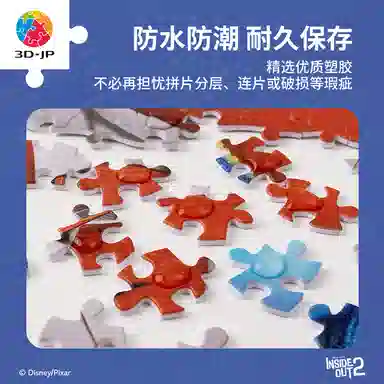 3D-JP diy 600pcs1000pcs1200pcs H1956-H2529