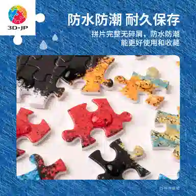 3D-JP 500pcs H3997H3998