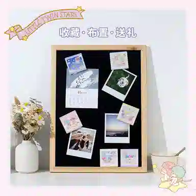 3D-JP LittleTwinStars D1187