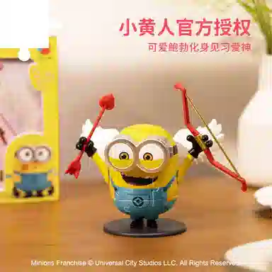 3D-JP x MINIONS 40pcs F1017-2 520