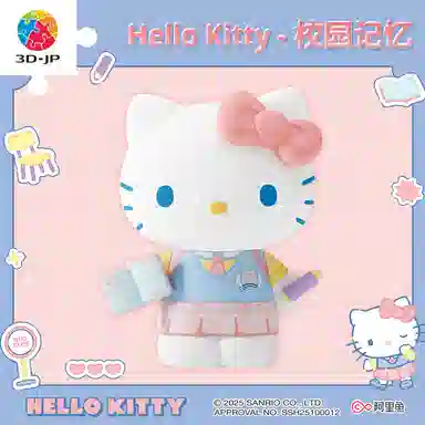 3D-JP hello kitty 50 97pcs F1030