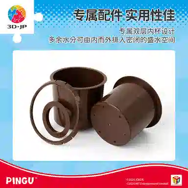 3D-JP Pingudiy 80pcs K1131