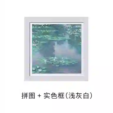3D-JP 900 H3449