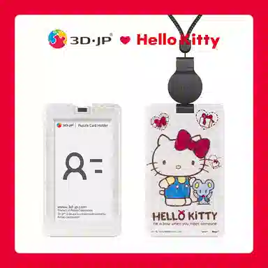 3D-JP Hello Kitty HA1055