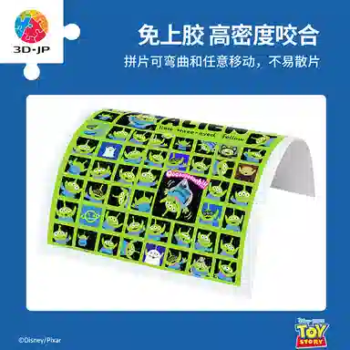 3D-JP diy 600pcs1000pcs1200pcs H1956-H2529