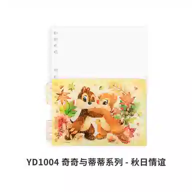 3D-JP 124pcs YC1003YD1004YE1005