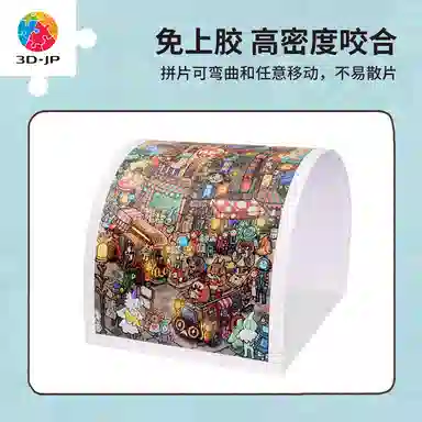 3D-JP 1000pcs H3382