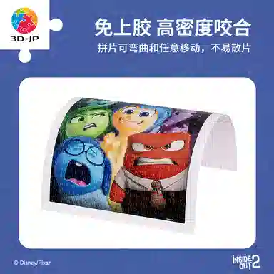 3D-JP diy 600pcs1000pcs1200pcs H1956-H2529