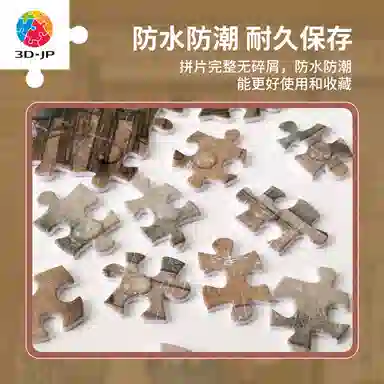3D-JP 300pcs H3630-H3384