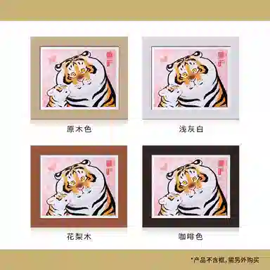 3D-JP 500pcs H2655