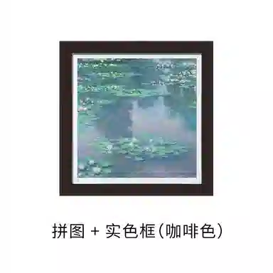 3D-JP 900 H3449