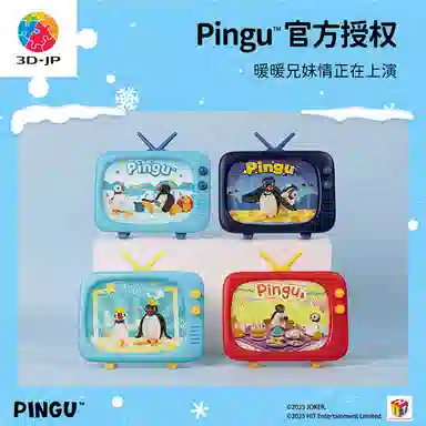 3D-JP Pingu Q1299