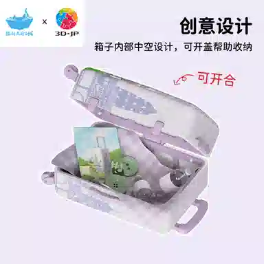 3D-JP 16pcs24pcs60pcs366pcs A3913BD1147FA1013HN1455