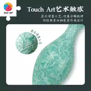 3D-JP 160pcs S1036-2408-0001