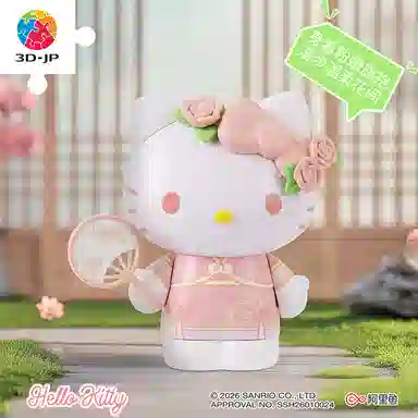3D-JP hello kitty 50 97pcs F1030