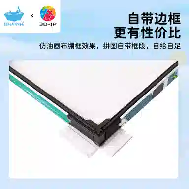 3D-JP 16pcs24pcs60pcs366pcs A3913BD1147FA1013HN1455
