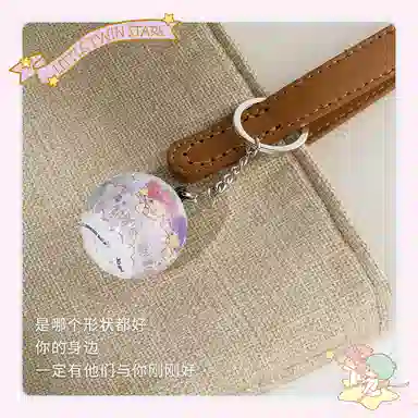 3D-JP x Sanrio 48pcs A3541A3543