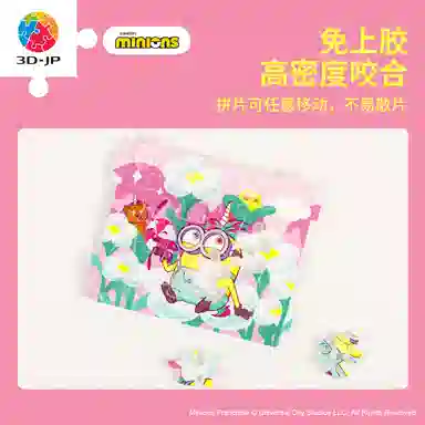 3D-JP BOB 28pcs HG1010