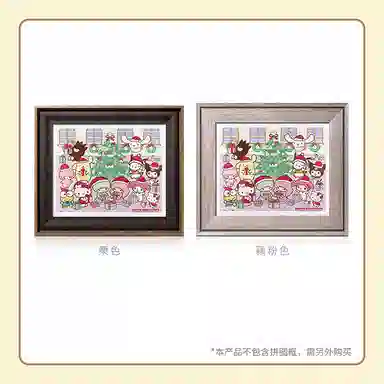 3D-JP 500pcs H2447
