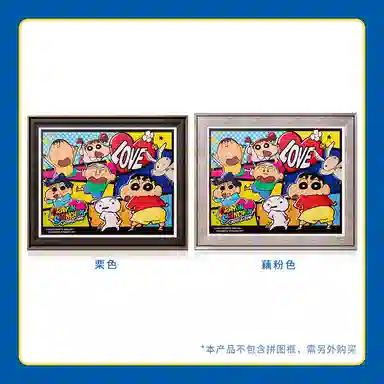 3D-JP 2000pcs H2692