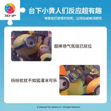 3D-JP 1000pcs H2920