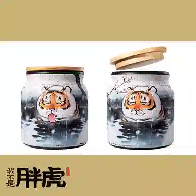 3D-JP 96pcs BB1020