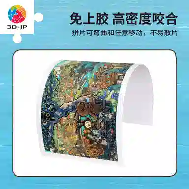 3D-JP 1000pcs H3679