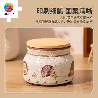 3D-JP 0-300pcs BC1001