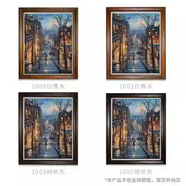 3D-JP 2000pcs H2058